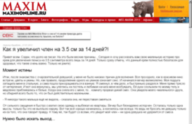 nn4u.ru