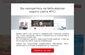 nnov.stream.ru