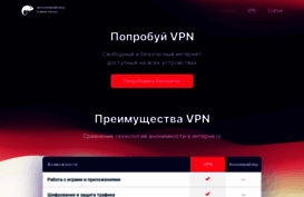 noblock.ru