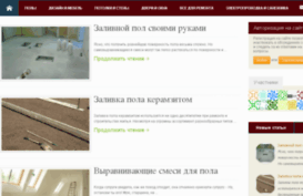 nobox.ru
