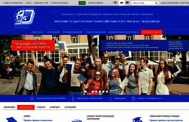 noc.istu.ru