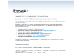 nocommenbet.ru