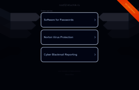 nod32-kluchik.ru