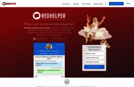 node1.redhelper.ru