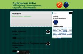 nokiabooks.blogspot.com