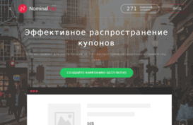 nominalpay.com