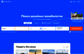 non.nnm.ru