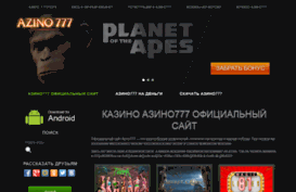 nonerv.ru