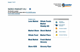 nord-market.ru