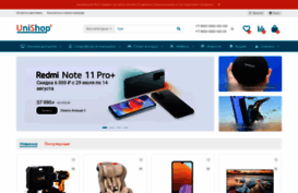 normvolt.ru