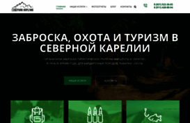 northkarelia.ru