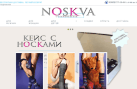 noskva.ru