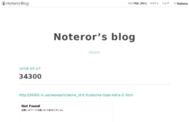 noteror.hatenablog.com