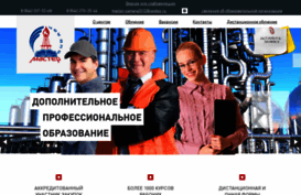 noudpomaster.ru