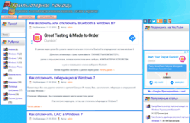 nout-komp.com