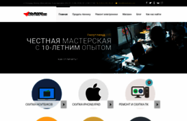 noutland.com