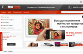 novacomp.md