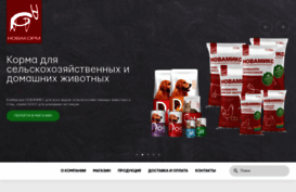 novakorm.ru