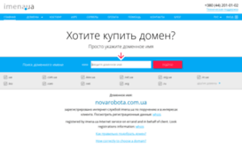 novarobota.com.ua