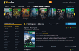novinki-besplatno.ru
