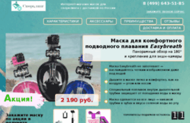 novinkipro.ru