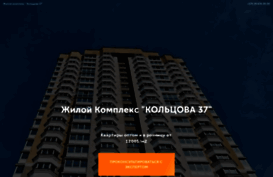 novodom.by