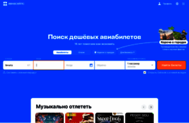novoe-na.nnm.ru