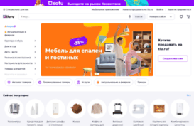novorossiysk.tiu.ru
