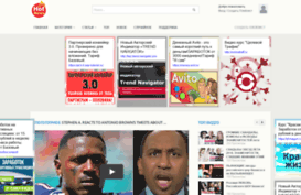 novosti-zvezd.ru