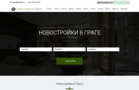 novostrojkivprage.cz