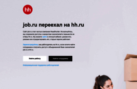 novouralsk.job.ru