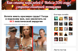 novusmedia.ru