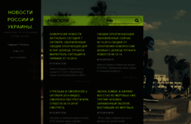 noworos.webnode.ru