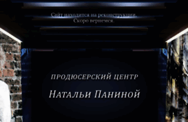 npanina.ru