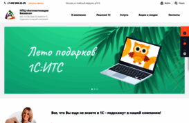 npcab.ru