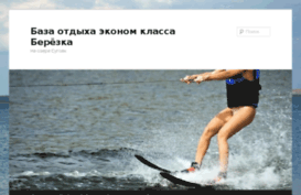 npf74.ru