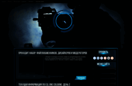 nrg-clan37regio.clan.su