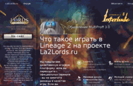 nrgame.ru