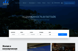 nron.ru