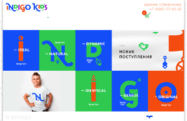 nskluxx.ru