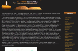 nskzm.ru