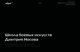 nspreo.ru