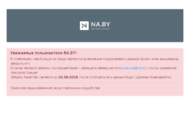 nst.na.by