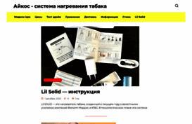 nt-info.ru