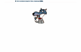 ntest.ru