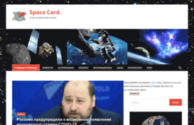 ntkcard.ru
