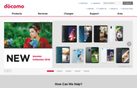 nttdocomo.com