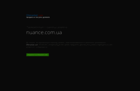 nuance.com.ua