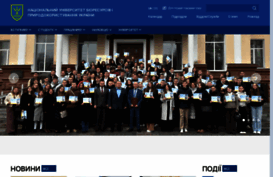 nubip.edu.ua