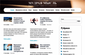 nubox.ru